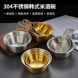 304���P��nʽ�׾�������S���뎧���{��ꌣ�ß������������