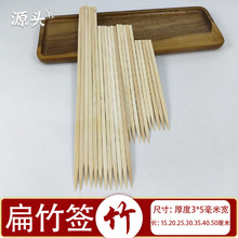 ƽ����ʽ���B���񺞷�����һ�����񺞟������F�ڴ��P�|�󴮴�����