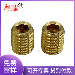 ��������S���S�~���˃�����M10�C�ןo�^����~�������^