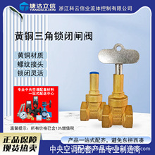 �����i�]�S�~�l�y�i�l�y�����I�yDN15-DN50