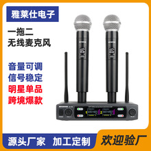 �羳�o��ԒͲ ����KTV��LED���ݳ�k�蹦������O��һ�϶�