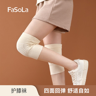 FaSoLa�oϥ���{�mŮ�ļ����Ϻ��ȼӺ��ЋD�o�ȱ�ů͸������˯���m