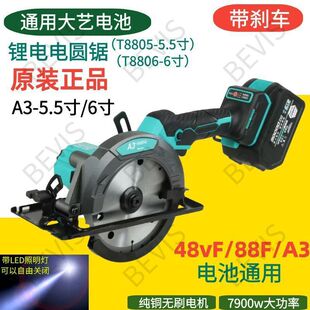 ����6��5.5�玧�����䏟oˢ��늈A䏳��ʽ���ʯ���и�C