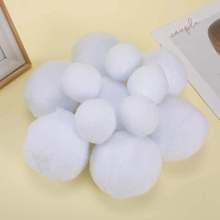 �����ɫ���]���R�d�}�Qѩ��ë���Ʒ���DIY �Ҽ�����b�ë��