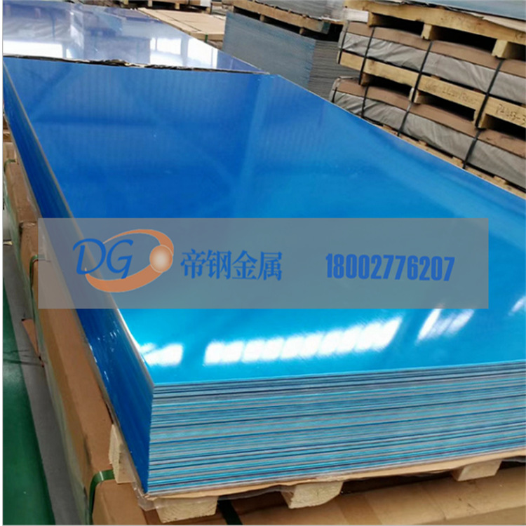 现货批发6082铝合金板 耐腐蚀6082铝合金板材 免费贴膜6082铝板