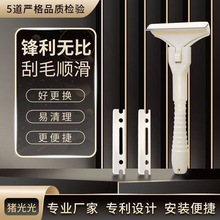 �¿��i�����ië���õ��i�ù��͹���ë���iƤ��֬�����h���־�