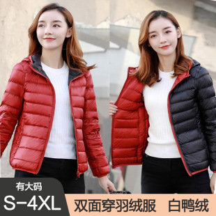 �p�洩�p����q��Ů�̿�����q���״�a�r���Bñ���洩�����ɴ���