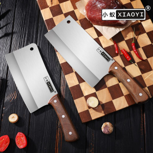 Authentic Yangjiang Kitchen Knife Household Chopping Bone Cutting Knife Chopping Bone Cutting Dual-purpose Kitchen Knife Stainless Steel Kitchen Meat Cutting Knife