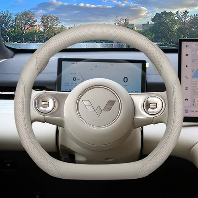 Steering wheel cover — Special Modification Parts and Accessories Car - special-for-starlight-light-sand-white-wuling-starlight-730