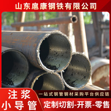 108*6ע{ǰС܇z֧o䓻пע{^