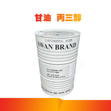 ���yƷ���� �R��˹��USP ���yƷ���� �o�w���� ������ ���yƷԭ��