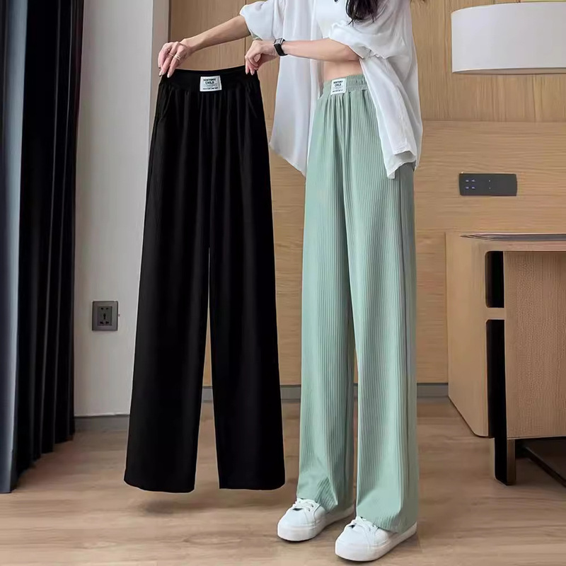 Pleated Ice Silk Wide-Leg Pants for Women, Summer Slim-Fit Versatile Pants, Thin High-Waisted Drape Straight-Leg Pants