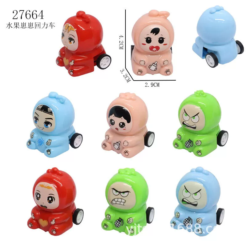 Войнушка, автомобиль-фрукт, 4 см