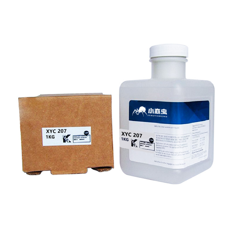 小亦虫 XYC 207 高压耐腐蚀全氟聚醚润滑油齿轮轴承螺杆防锈润滑