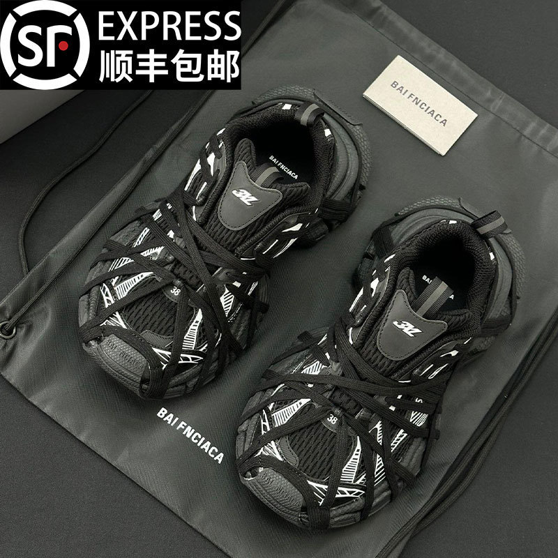 香港ハイエンド本物のパリ 3xl ダッドシューズ男性と女性のための厚底古いスポーツシューズインターネット有名人のカップルカジュアルシューズ|undefined