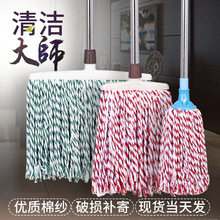 ��ʽ�޾��ϰѼ������ò��P䓶ղ���ˮһ�σ������Ƶ���I���S�ϰ�