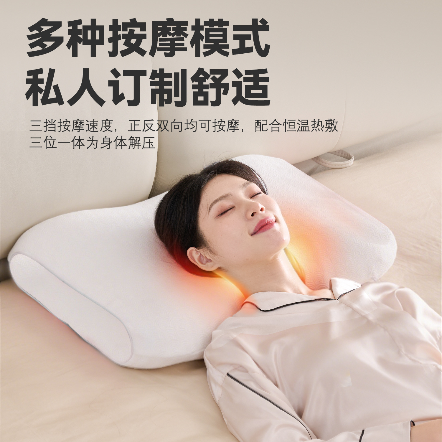 almohada de masaje transfronterizo de hombro y cuello almohada de compresión caliente de todo el cuerpo de hombro y cuello cintura almohada de masaje térmico multifuncional para padres almohada