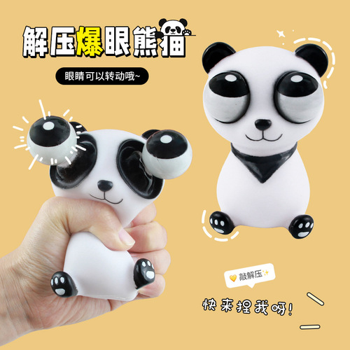 Squeezable Pop Eye Panda Stress Relief Toy, Creative Squinting Funny Prank Toy, Wholesale