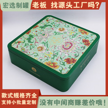 ���Lӡ�������ν��ٰ��b����ʳ�c�ĶYƷ�F�з��w�s���R���F�ж���