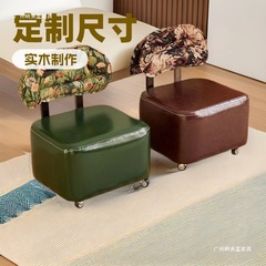 Xiaoyao ジャカードソファ無垢材中古背もたれ回転家庭用滑りやすいスツール