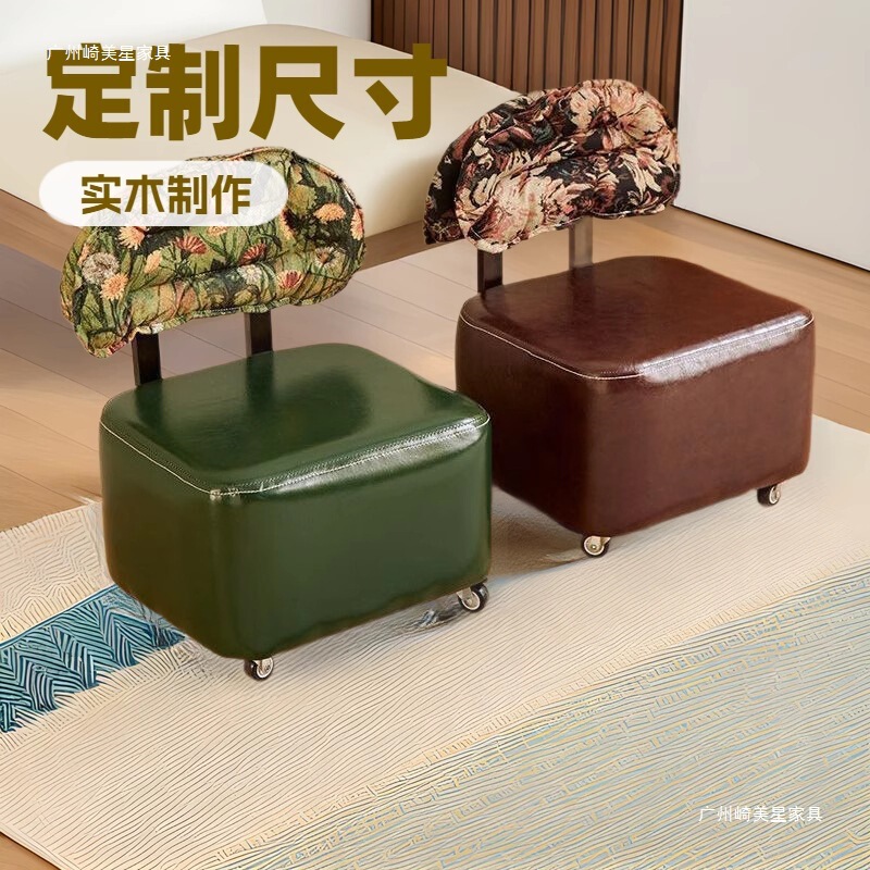Xiaoyao ジャカードソファ無垢材中古背もたれ回転家庭用滑りやすいスツール|undefined