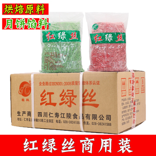��t�z���y���c�W��ʳ�üt�G�z�Kʽ�G����ԭ������ˌ������