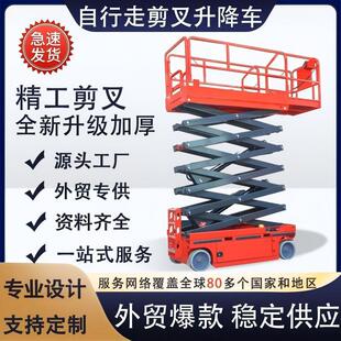 �����߼��������C �߿����I����ƽ̨ �ƄӼ��������C �Ǹ�܇