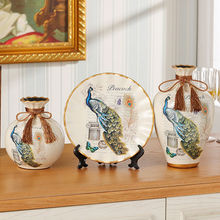 陶瓷花瓶三件套摆件家居客厅电视柜创意装饰品玄关花瓶结婚礼品
