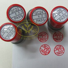 ��������ӡ �Ԅӳ�ī������IQCPASS�� �����wӡ ��ӡ���ɻؿsӡ