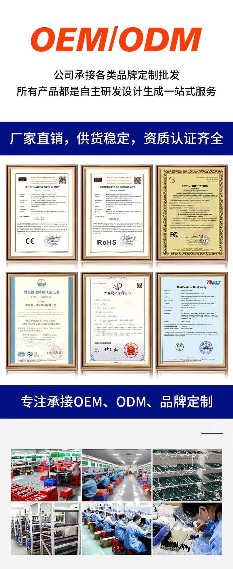 微信图片_20240531211351