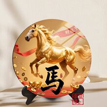 �𿥲��˺�ͨ��Ф��Բ�ΰ�������ʽ�в������̨�����ɹ�����ڼ�