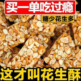 ��ʽ�����ֻ����Ǻ�֥��Ƭ���r���f���y���c���e��ʳ��؛