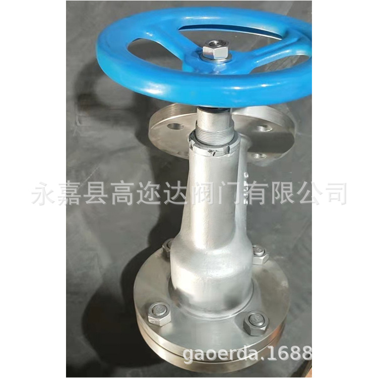 AGXZ45W暗杆下展式放料阀