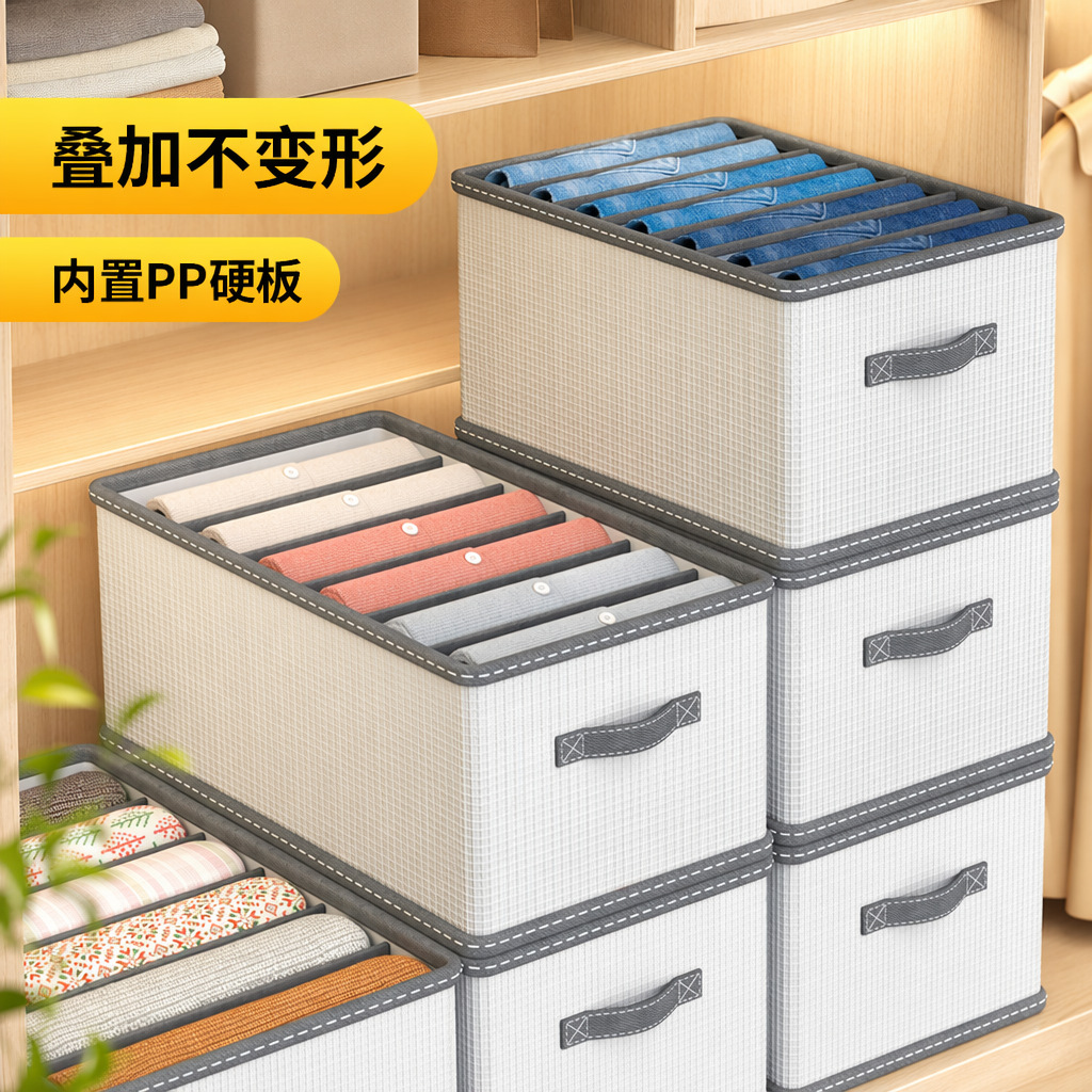 Caja de almacenamiento de ropa de tela de gran capacidad, armario plegable para guardar pantalones, caja de almacenamiento de ropa al por mayor