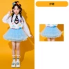 Blue gauze skirt
