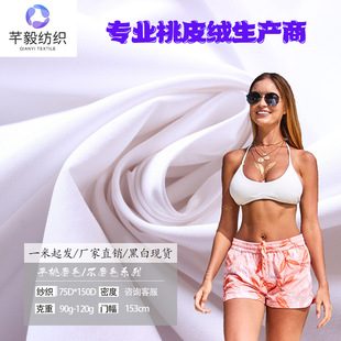 ƽ�y��Ƥ�qĥë�ڰ׶�Ҏ��F؛��ˮƽ��б�Ҿ��Ҍ������aӡ�����b