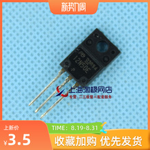 ���u FMV12N50E 12N50E ȫ�� TO220F 12A 500V MOS��Ч����~