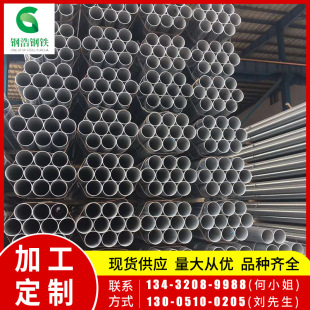 �|ݸ䓲ć���Q345�Ѱl����늾�����\�A���Fˮ��DN150��\䓹�6��