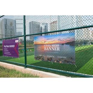 Outdoor windproof pvc grid cloth spray painting shopping mall flag double-sided grid cloth construction site wall huge advertising cloth