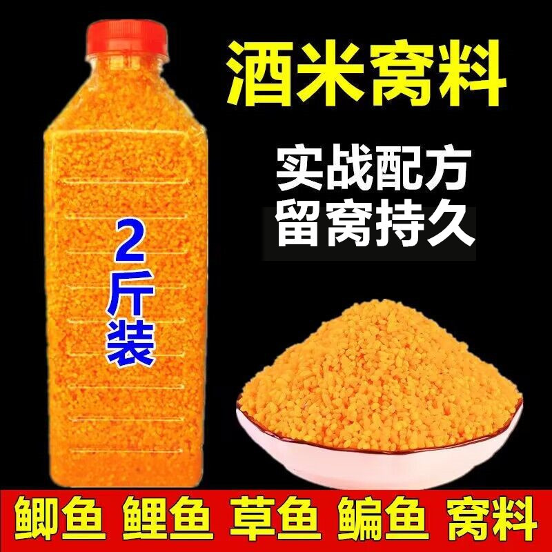 QQ图片20221101120430_副本3