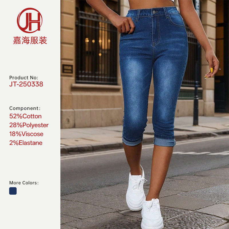 26 Summer New Style Foreign Trade European and American Style Women's Jeans Versatile Simple Rolled Hem Cropped Jeans Cross-Border
