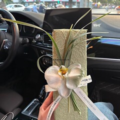 香茶烟礼盒香烟花束包装diy520礼物送男友朋友男生情人节生日礼品