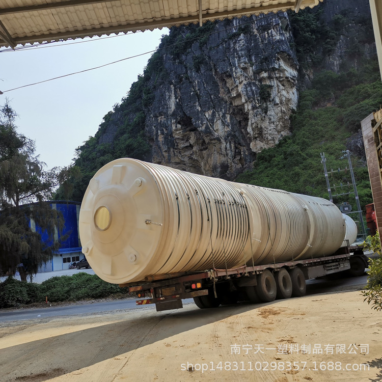 南宁20吨塑料储罐,30吨PE储罐,40吨塑胶水塔,50吨塑料防腐容器