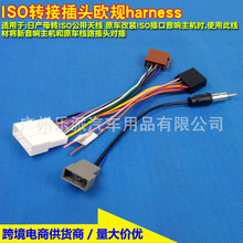 �m���ծa���E�U�_�U�_�P��ꖹ�܎����[��׿����ISO���Դ���쾀