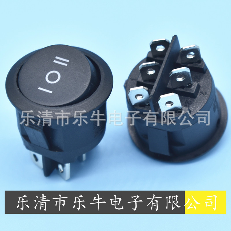 圆形船型开关 KCD1 3档6脚翘板开关 圆形6脚电源开关 圆形3开电源