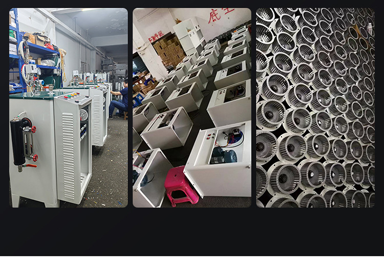 微信图片_20250421161837