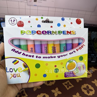 ���汬�׻��P3D��ӡ12ɫ�z������ɫ����DIY�b����R�����L�T�f