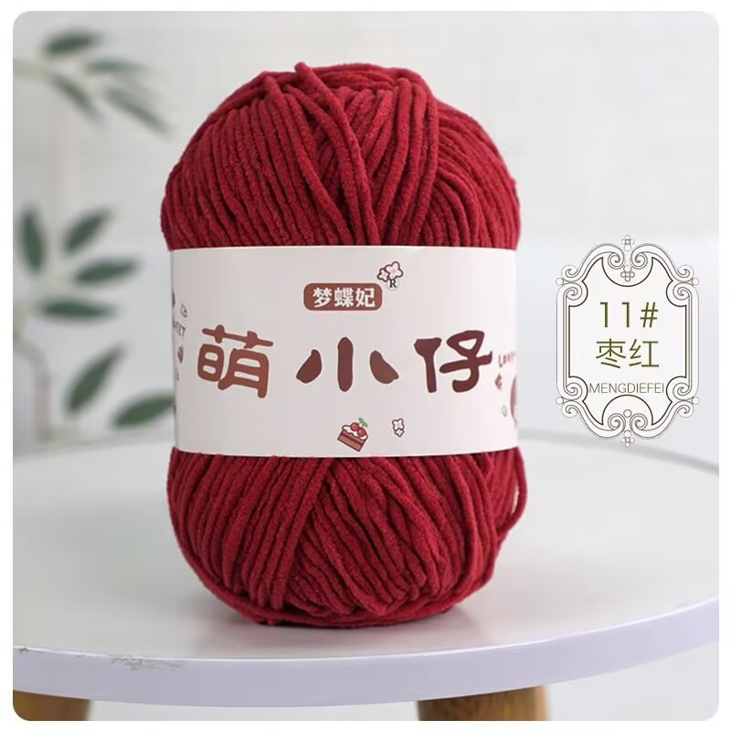 Minion Chenille de una sola hebra de hielo de 3,5 mm tejido a mano DIY muñeca bolsos zapatos chaqueta línea gruesa