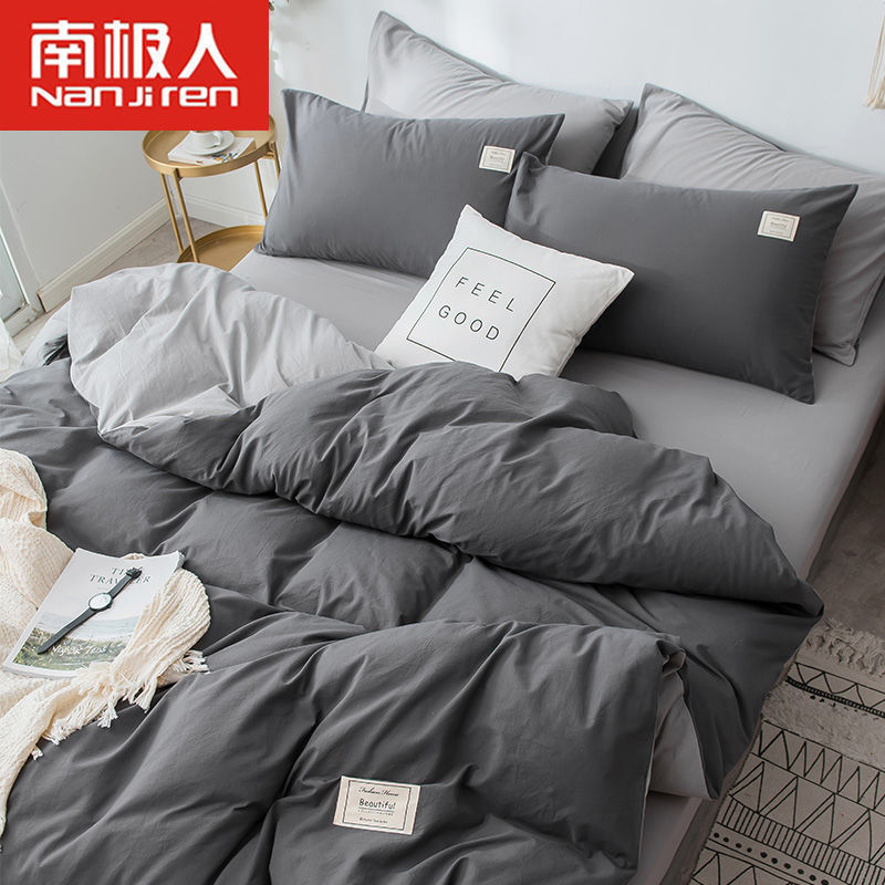 Nanjiren four-piece bedding ins Net red skin-friendly quilt cover sheets student dormitory 1.2m three-piece set Nanjiren four-piece bedding ins Net red skin-friendly quilt cover sheets student dormitory 1.2m three-piece set