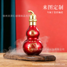�S�ҬF؛���l250ml�o�U�������Jˮ����Ϸ��b�ܷ��֭ƿ���J��ƿ